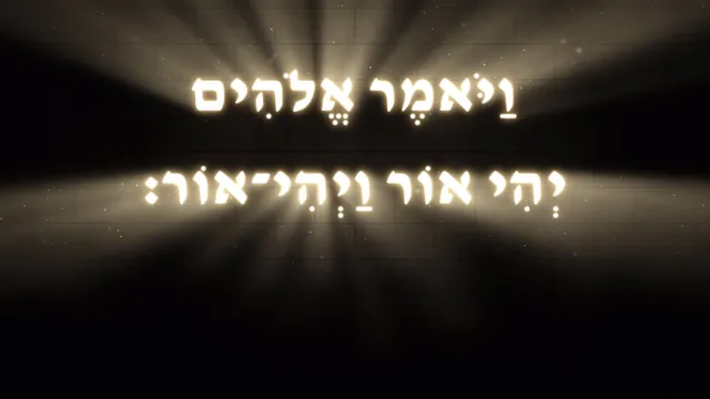 Still from Cathedral 10, Let There Be Light Glow